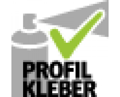 Финишный профиль PROTEKTOR 9002 для гипсокартона 25 мм (2*12,5 мм) / Новосибирск (доставка по РФ) 